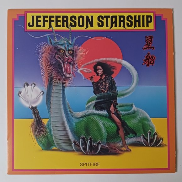 Vintage Jefferson Starship Spitfire vinyl record 1976 original first pre… - Picture 2 of 12